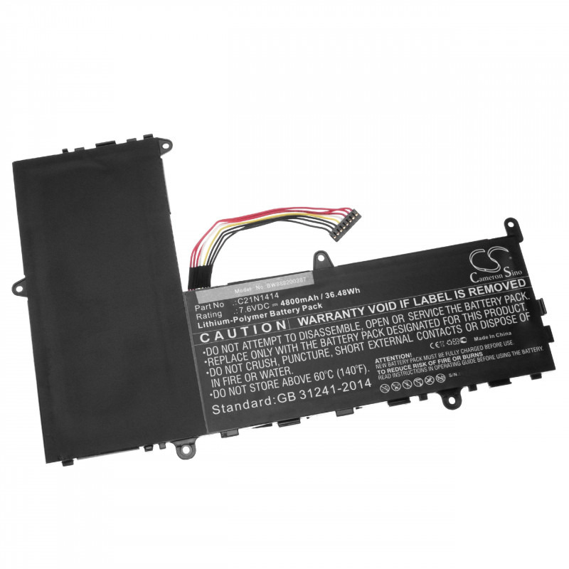 35d52e0102b00c0d31be22936c67a1ea Baterija za laptop Asus ExpertBook B1500C