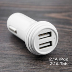 6a601660021a0a43a9060b03accfd946 Auto punjac KONFULON C20 5V 3.1A Dual USB