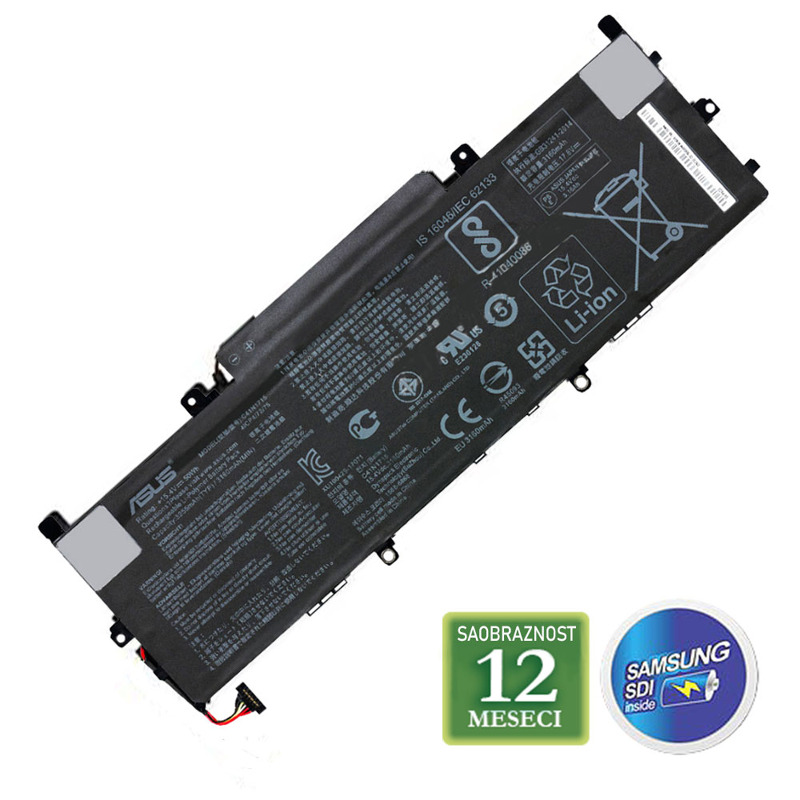 702ff98c11e8fd3e72efb10cf2b89a90 Baterija za laptop ASUS Eee PC 1005HA / AL31-1005 10.8V 5200mAh
