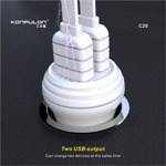 8edf3c81a1d054245c5ca2f4cef306eb Auto punjac KONFULON C20 5V 3.1A Dual USB