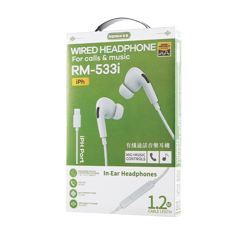 Slusalice REMAX RM-533 iPhone bela - Konovo.rs