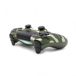 14b1e494887acba7c191b7ce5ed97a8a Joypad Dual Shock WIFI za PS4 army zeleni