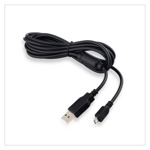 923f041b22278d8a8396bd78a9c08ce3 Dobe TP4-813 USB data kabl za PS4 konzolu