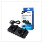 d2eb03c0fc499c316d78507bbfd4fe54 Dobe TP4-002 Punjac za PS4 kontrolere dual crni