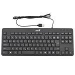 cdd86009ccfecdc18ae0605b36400f3a Tastatura Genius Luxmate 110 USB,SR
