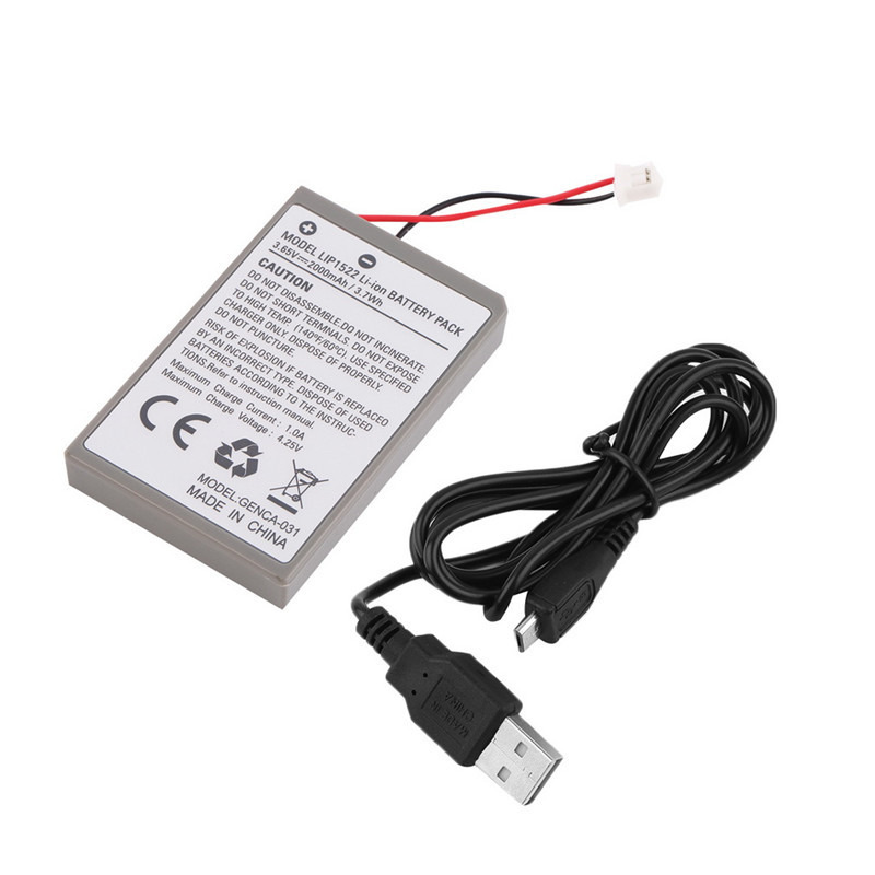 6143857916dc7b4d3315f047186bd121 Baterija za PS4 pro kontroler 2000mAh