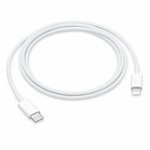 c7187edca7a04bbe414e21c911f279e8 Kabl za Iphone C-lighing