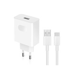 2efccf71c2af6b1be7686d820a2318b0 Kucni punjac Honor Super Charge 22.5W sa kablom beli