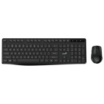 f2b545ae9c7e6f927fb9003bb8694cfc GENIUS KM-8206S Wireless USB US wireless crna tastatura