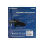 e48e29331f506c03aa691ef150bdd53b Joypad Dual Shock WIFI za PS4 army crveni