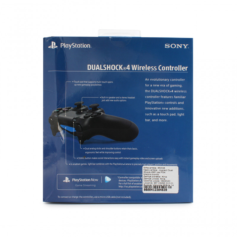 e48e29331f506c03aa691ef150bdd53b Joypad Dual Shock WIFI za PS4 army crveni