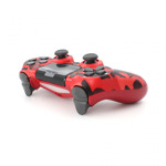 fb9821f003d04df368b5d94042570065 Joypad Dual Shock WIFI za PS4 army crveni