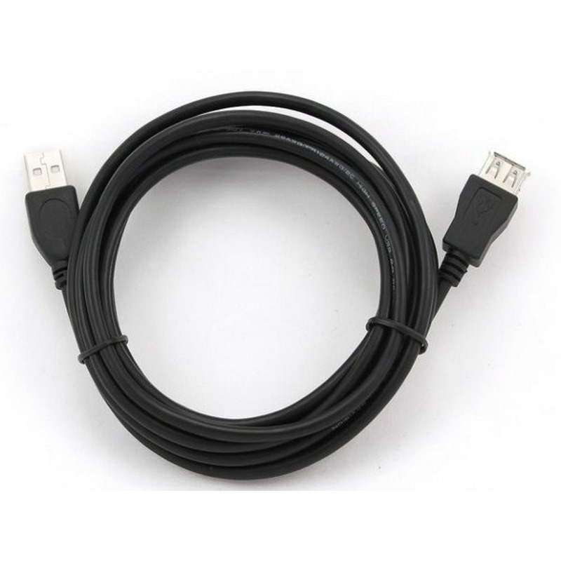 2c759b16f81a1bae251045775903585d Kabl USB A-M/A-F 10m Aktivni produžni Gembird