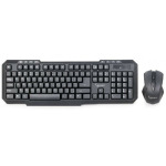 326606e2b7ee25f2b5f66e37cae470ce KBS-WM-02 Gembird Gejmerska tastatura US + bezicni mis USB