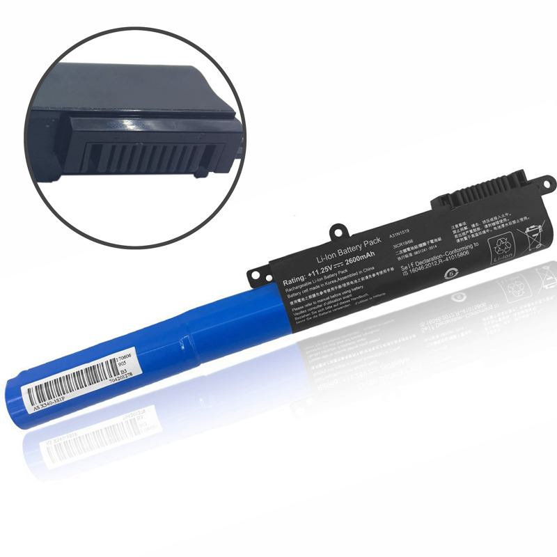 3f81ce456acd99df3f361ef664a16cc0 Baterija za laptop Asus X541 X541S x541n X541UA X541UV X541SC R541UJ R541UA F541UA