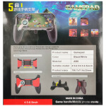 622775ab605f230dd62931b51dc5f4d7 JPD-GAME-HOLDER-01 * Gamepad Controller 5 in 1 (245)