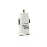 623335e5171e8a95c0f8f78bf31062fe Auto punjac sa kablom za iPhone 4/ iPhone5 beli