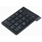 80e513381b7ef06808732b1742f9a648 KPD-W-02 Gembird bezicna numericka tastatura
