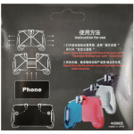 a4627f434502b06068be114ec3863436 JPD-GAME-HOLDER-02 * Gembird Gamepad Controller Red/blue AK-16 (150)