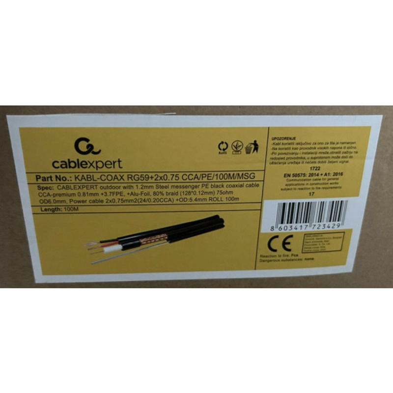 bebbc5c3e772855e8526d9b543698f68 KABL-COAX-RG59+2X0.75 CCA/PE/300M/MSG Outdoor Koaksialni kabl sa napojnim kablom 2x0,75 + SAJLA 300m