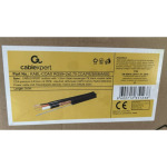 d1096c1105478ab67d645b942ac2a133 KABL-COAX-RG59+2X0.75 CCA/PE/300M/MSG Outdoor Koaksialni kabl sa napojnim kablom 2x0,75 + SAJLA 300m