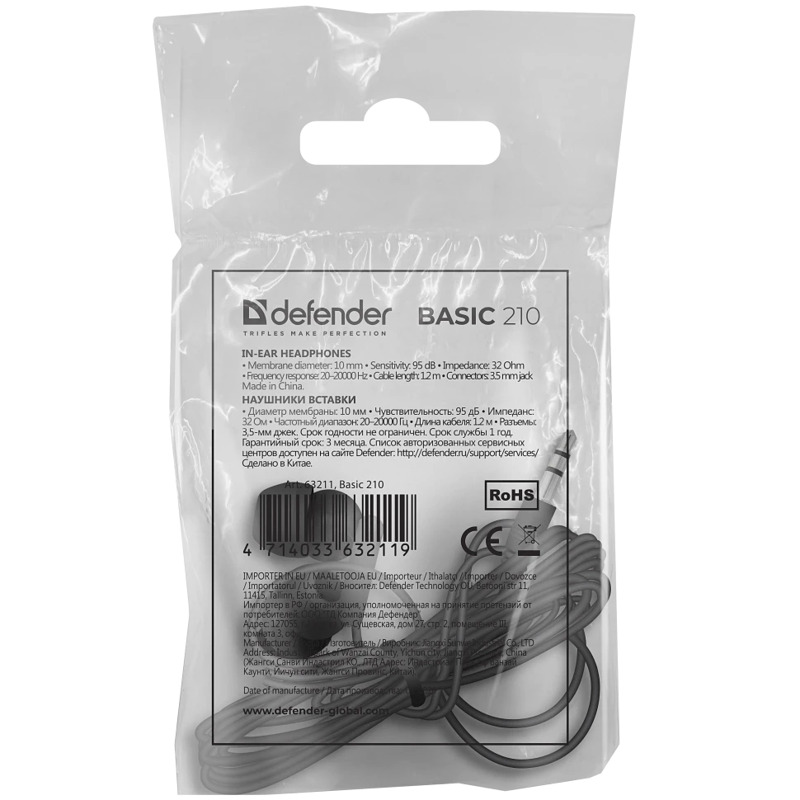 d20ffa369ae95ad9a1fc89547fd1dabb Slušalice CORSAIR VIRTUOSO PRO žicne/CA-9011370-EU/gaming/crna