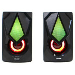 e8d48fdcbb2f1df26a3184cc5f9fbea5 Microlab B25 Stereo zvucnici black, 6W RMS (2 x 3W), USB power, 3,5mm RGB
