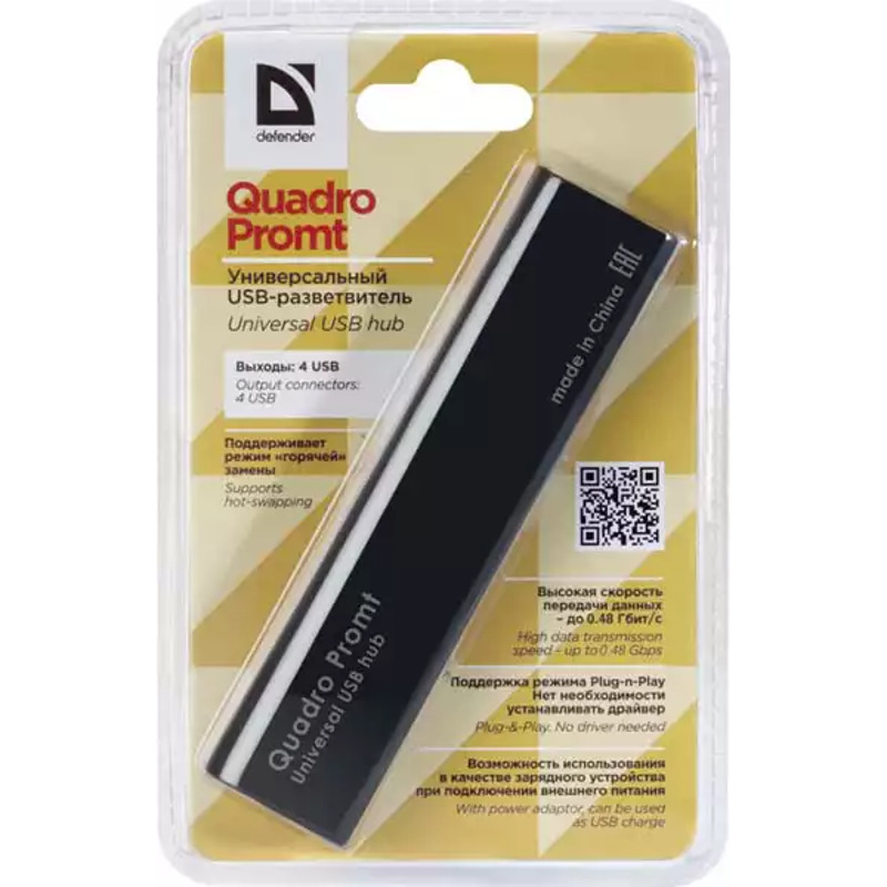 fa2c052b61aa2341912e71ca6f8a64b0 USB memorija CORSAIR VOYAGER 64GB/3.0/crna
