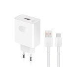 2879977335f2bba3aa48c90191a66424 Kucni punjac Honor Super Charge 66W sa kablom beli