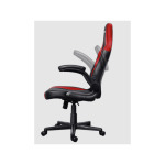 4b3d0feb9a2af879f195c855e8b843c8 Stolica TRUST GXT703R RIYE GAMING/Crvena