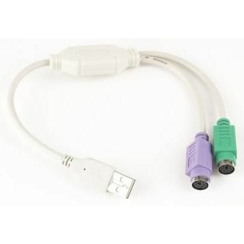 f7558f18548760db99e3552e2e423632 Kabl USB A-M/A-F 10m Aktivni produžni Gembird