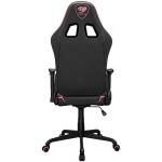 20f1df346972836dff957b08abf66f00 COUGAR ARMOR ELITE EVA Gaming chair,
