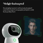 25c97feef009e5bff74957172f231f2f Aqara Camera Hub G3: Model No: CH-H03; SKU: