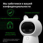 2f688adc09eff3fbb85585f1228eb381 Aqara Camera Hub G3: Model No: CH-H03; SKU: