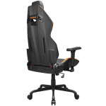 382228404832fa3875c7573ba553259f COUGAR HOTROD Gaming chair, Black