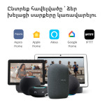 496e08f4e69dfe6381ac89323a3d556b Aqara Camera Hub G3: Model No: CH-H03; SKU: