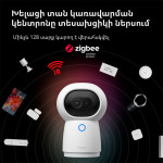 6d15931d2ff9909a0d08ef303dfb7b70 Aqara Camera Hub G3: Model No: CH-H03; SKU: