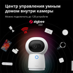 7db522144cc2bfbcdbcf2b2ef6f7424f Aqara Camera Hub G3: Model No: CH-H03; SKU:
