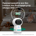 96aff054b5676697f8419125d08f43b3 Aqara Camera Hub G3: Model No: CH-H03; SKU: