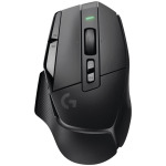 98bb764a0fcef1f4699ffd8f86305685 LOGITECH G502 X Corded Gaming Mouse - BLACK - USB -