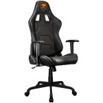 a014b3a2a8306f266092c95074f5e2f5 COUGAR ARMOR ELITE Gaming chair,