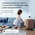 a40daee0baf41ad316ffa54c5ef4bccc Aqara Camera Hub G3: Model No: CH-H03; SKU: