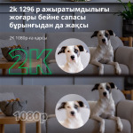 a4a8d236cecc12125924344fa7a150e5 Aqara Camera Hub G3: Model No: CH-H03; SKU: