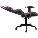 a7cc66351bd0f52370d31a1f877bf3e5 COUGAR ARMOR ELITE EVA Gaming chair,