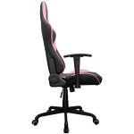 b60515ede6292023dd252f04f15ad970 COUGAR ARMOR ELITE EVA Gaming chair,