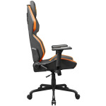e84e671a088ba02c21ed483eb6d37978 COUGAR HOTROD Gaming chair, Black