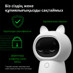 eaf741afbc5f3598ff858ae756ab04e2 Aqara Camera Hub G3: Model No: CH-H03; SKU:
