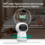 f0e1ee62fdb892263f368bb2cad01ed8 Aqara Camera Hub G3: Model No: CH-H03; SKU: