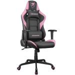f4257789475f2ac59a179d4800da301a COUGAR ARMOR ELITE EVA Gaming chair,