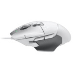 2dc99881b3eb8664304bb71732c17468 LOGITECH G502 X Gaming USB BELI miš